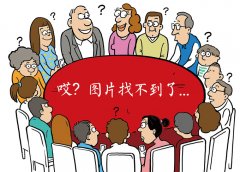 材料图中国出书协会“2020中国出书协会儿童阅读