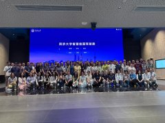 习人工智能手艺正在建建范畴的前沿使用